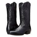 Adelaide - Women's Embroidered Western Cowboy Boots